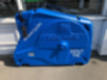 Polaris Box.JPEG
