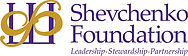 Shevchenko Foundation logo with tagline.