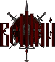 FateFulLOGO1.png