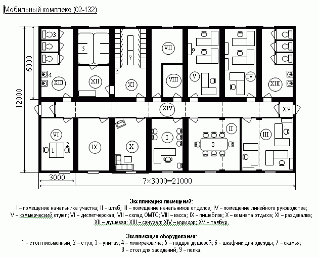 mk12x21.gif