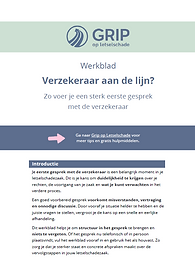 Werkblad - Verzekeraar aan de lijn?