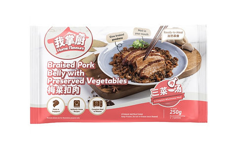 Braised Pork Belly with Preserved Vegetables - Front view_edited.jpg