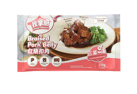 Braised Pork Belly - Front view_edited.jpg