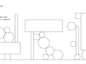 [May 2022] Pre-order for new works & sales of standard works [Kyoto / Tokyo + ONLINE STORE]