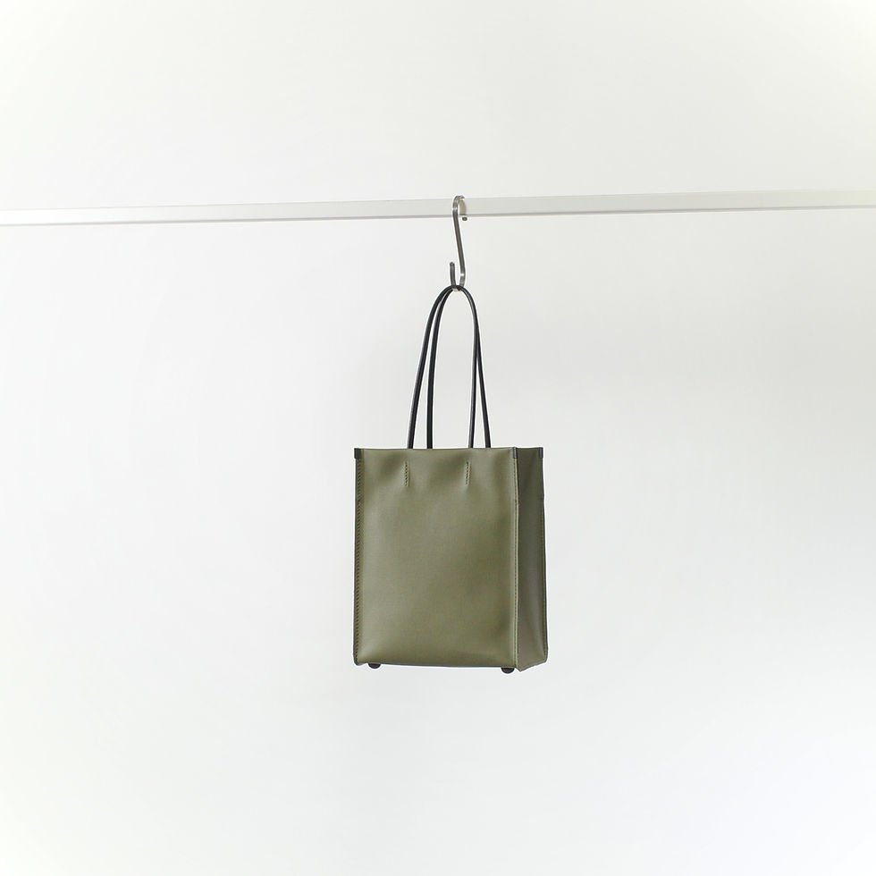 Thumbnail: Shopper Mini Olive
