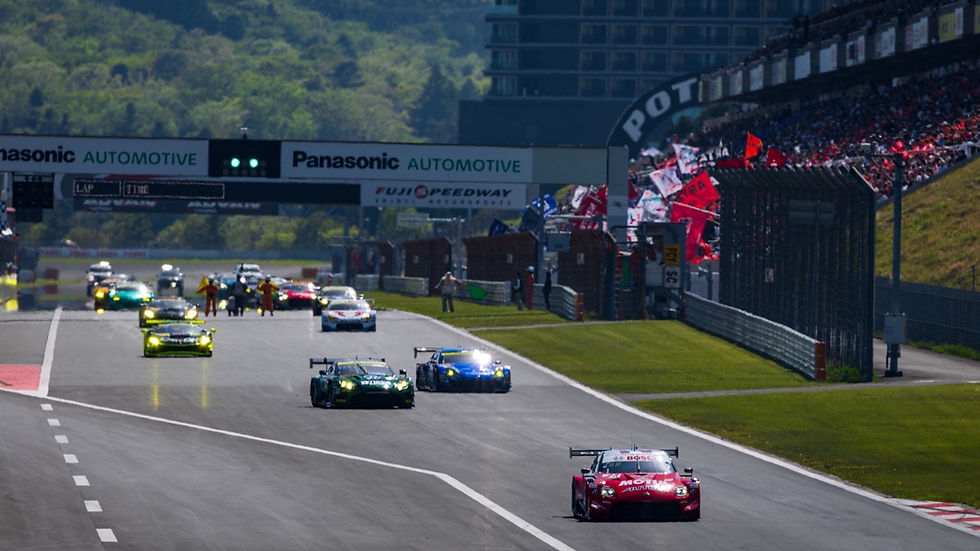 SUPER GT VIP観戦イベント
