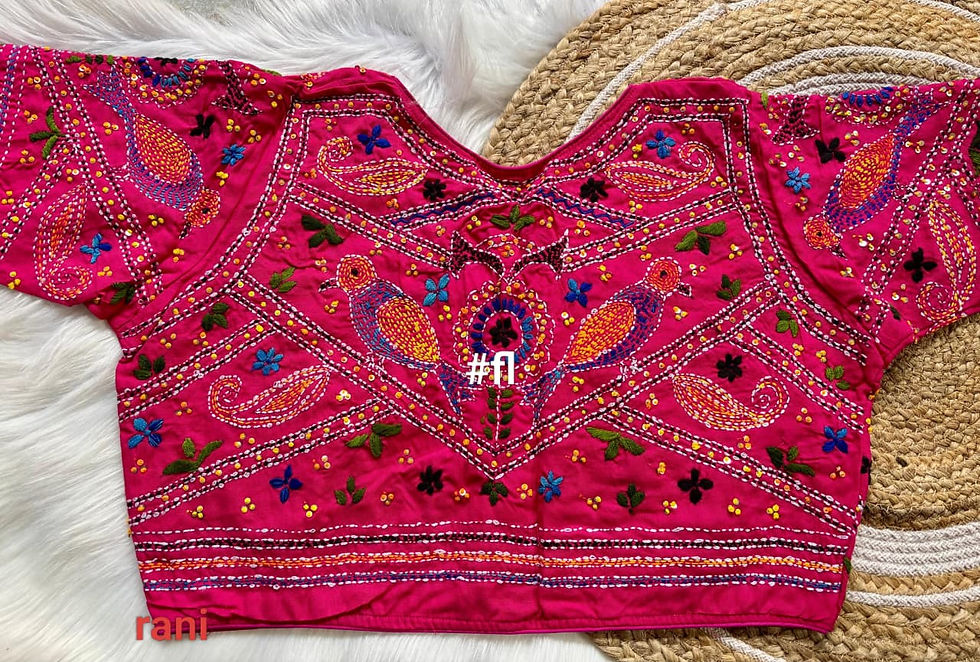Thumbnail: Kantha Stitch Blouse