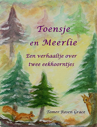 ‏‏Toensje en Meerlie en DUTCH