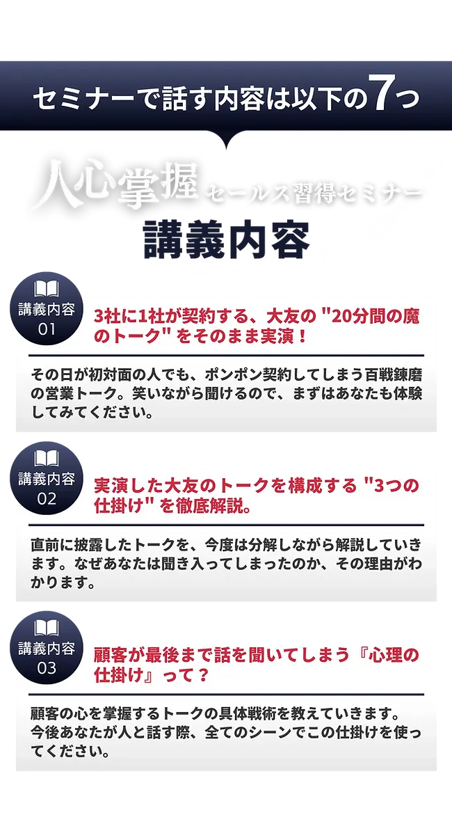 29 (1).webp