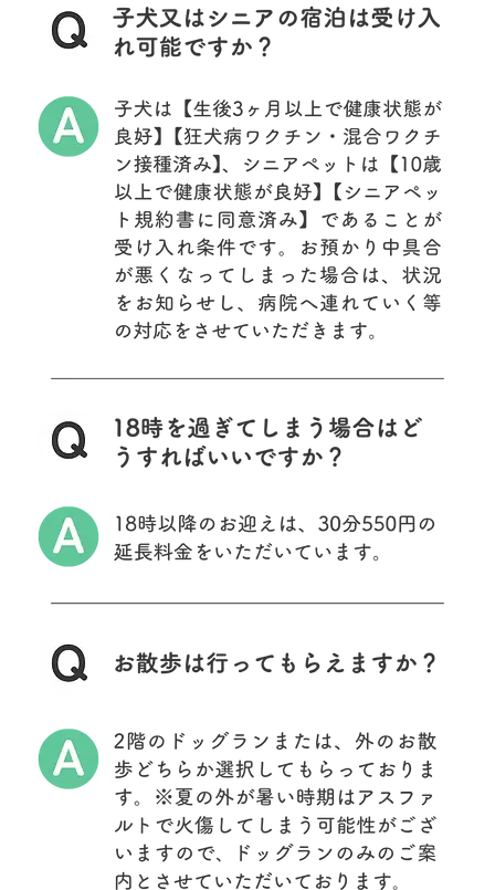 PC24.webp