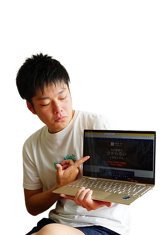 サイト-removebg-preview (1).png