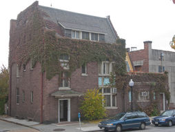 Welcome to the Full time program