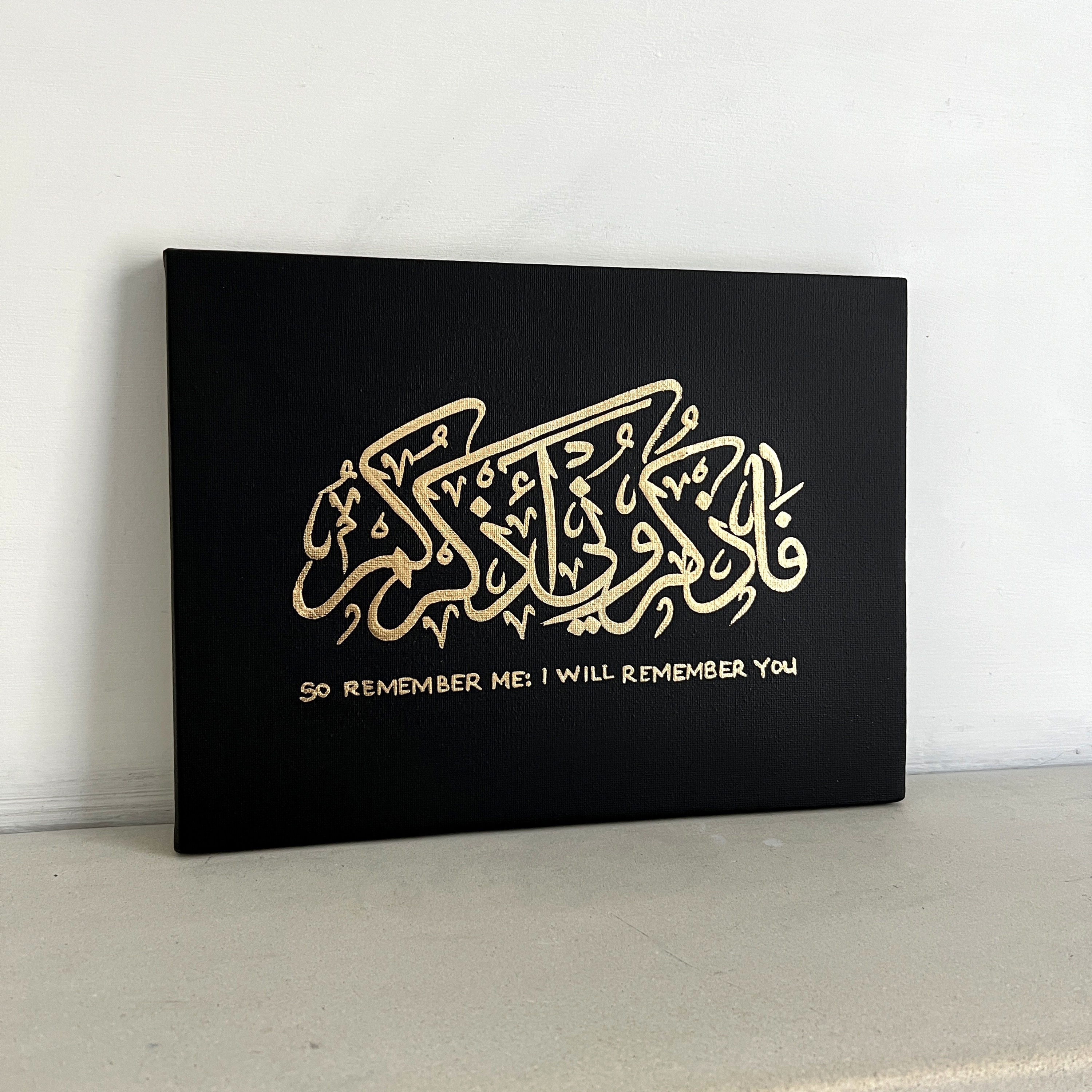 'So remember Me: I will remember you'