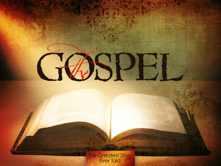 福音是什麼?