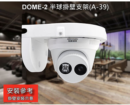 DOME-2 -4.jpg