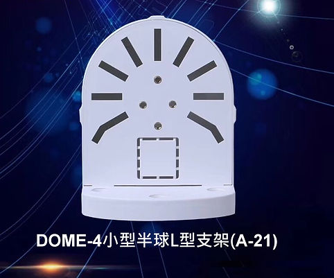 DOME-4-1.jpg