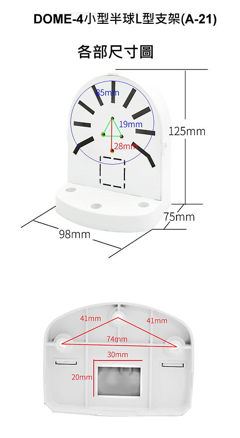 DOME-4-5.jpg
