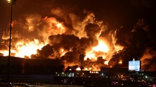 The Saudi Arabian Grand Prix: A Disgrace