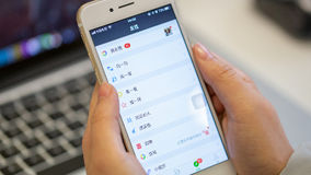 微信公眾號申請指南:快速申請、帖文營銷、商家必備懶人包