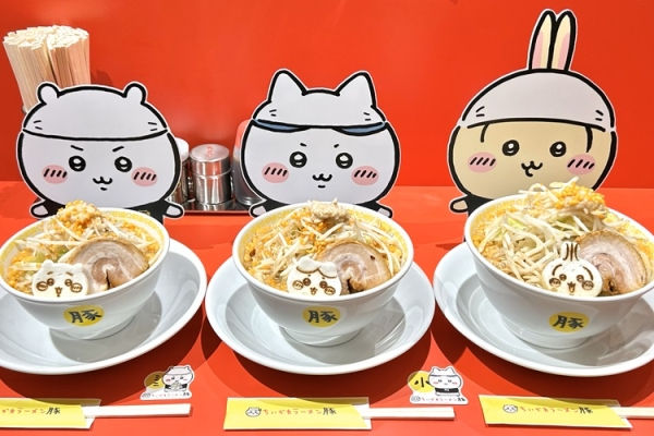 Chiikawa拉麵