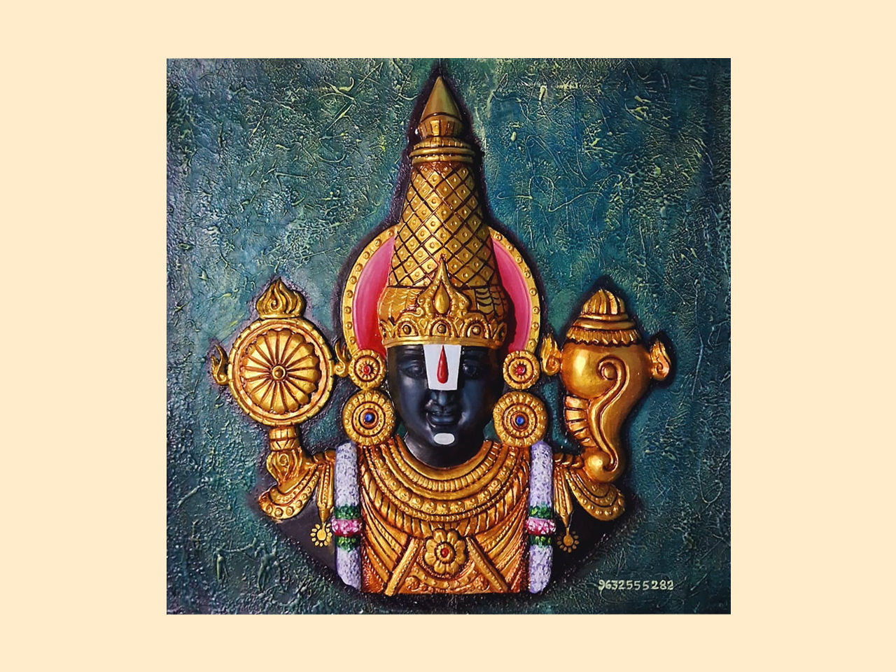 Venkataramana