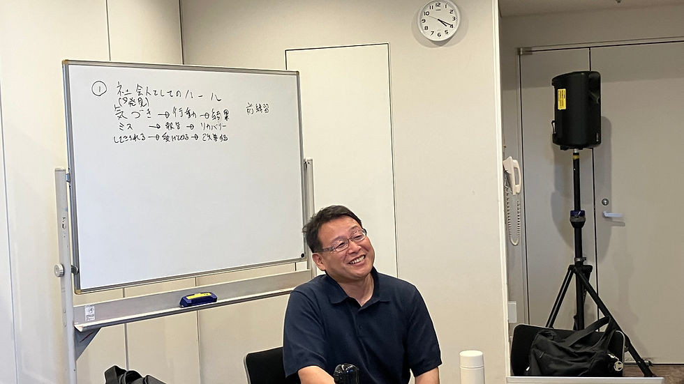 人事評価制度づくり 第4回MTGレポート