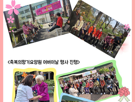 2026년 2분기 뉴스레터
