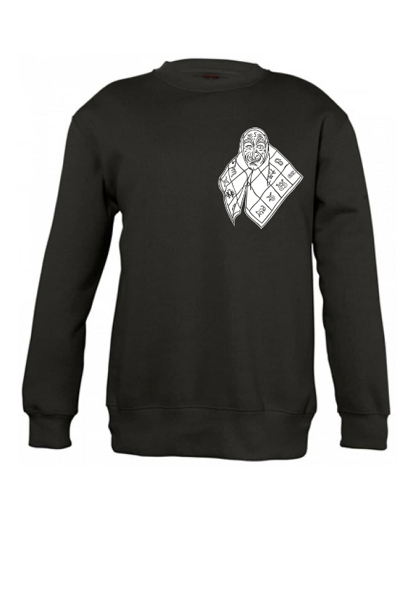 Miniaturbild: Pullover New Supreme