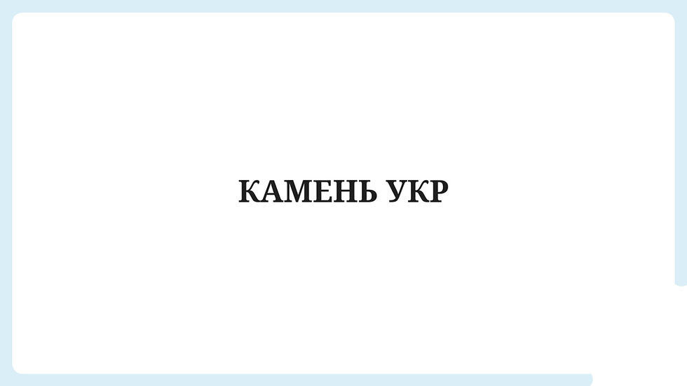 Миниатюра: 5031 Statuario Maximus Искусственный камень, кварц Caesarstone Цена кв.м