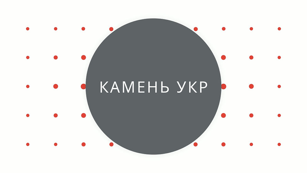 Прев'ю: Искусственный камень Belenco Elixir White 5250