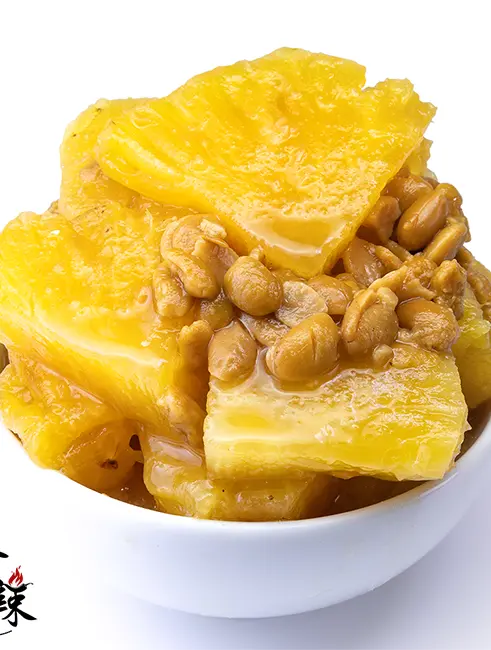 蔭鳳梨 650X650.webp