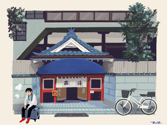 Public bath at the destination.jpeg