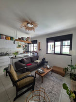 Ditza street, Noga | 4 rooms