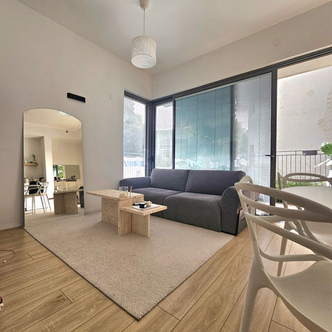 Shvil Ha'Or 4, Gan Hahashmal | 3 rooms