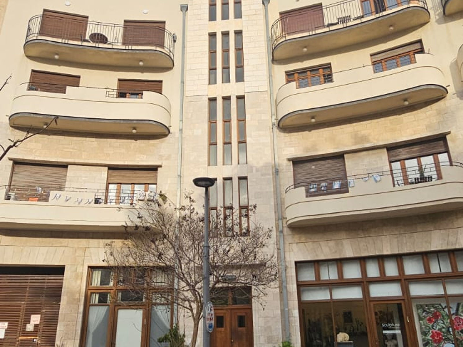 Noga District | 6 Rooms