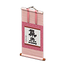 Miniature : Hanging Scroll