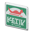 縮圖：Light-Bulb Sign