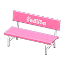 縮圖：Plastic Bench