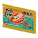 Miniature : Fishing-Boat Flag
