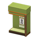 Miniature : Tokonoma