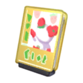 Ichigoman Chronicles Complete Set