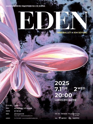 25007513_p.gif