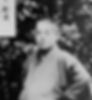 Reiki Melbourne | History of Reiki, Mikao Usui | Within The Space - Traditional Japanese Reiki Therapy Melbourne