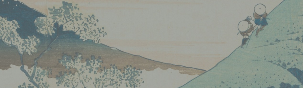 KOMYO REIKI DO IN MELBOURNE: TRADITIONAL JAPANESE REIKI COURSES MELBOURNE