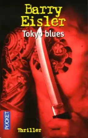 TOKYO BLUES S