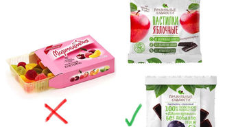 Что выбрать для более здорового рациона?