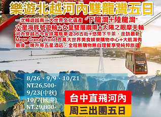 thumbnail_id=1mdZ68eOD6lg2A5LQ4JA0e6M3rO5CGdBI&sz=w1600.jpg