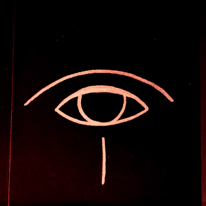 eye2 r 12.gif