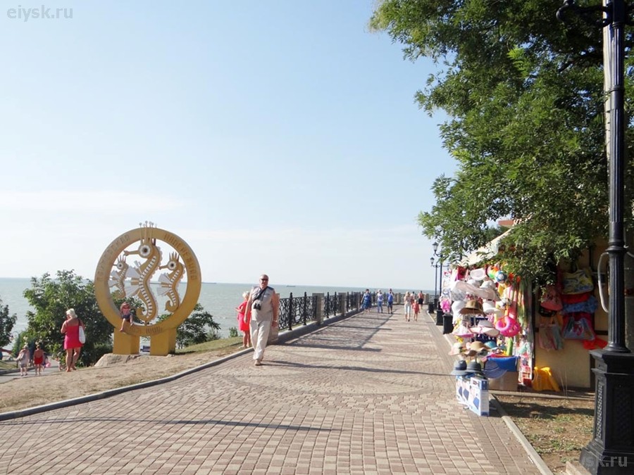 Отдых в Ейске на Азовском море в Ейске