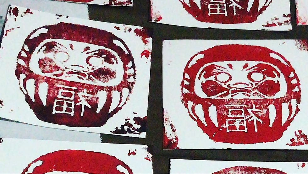 🇧🇷Xilografia é a arte de marcar na madeira. #Xilogravura é a impressão da imagem. Nasceu